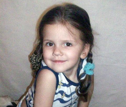 Here comes a description