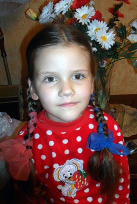 Here comes a description