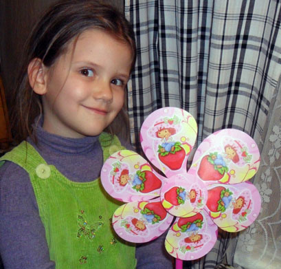 Here comes a description