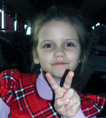 Here comes a description