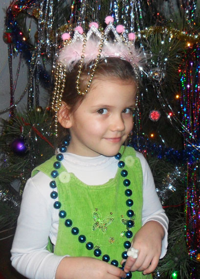 Here comes a description