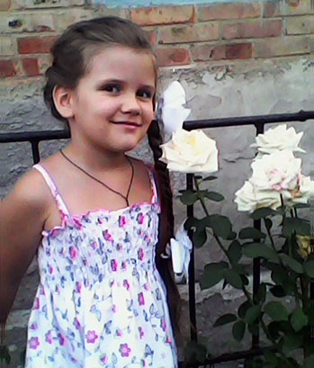 Here comes a description