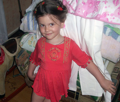 Here comes a description