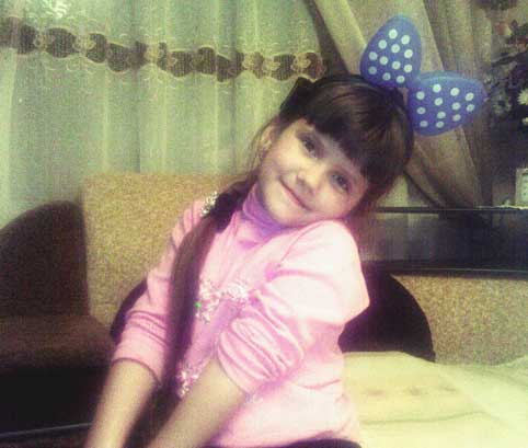 Here comes a description