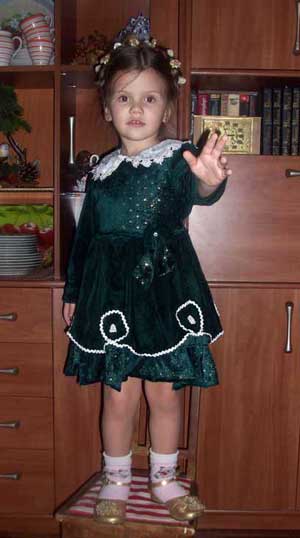 Here comes a description