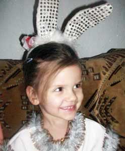 Here comes a description