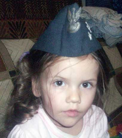 Here comes a description