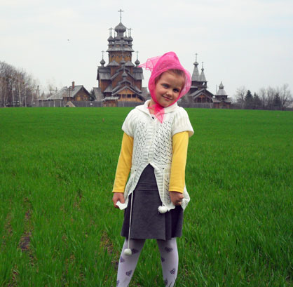 Here comes a description