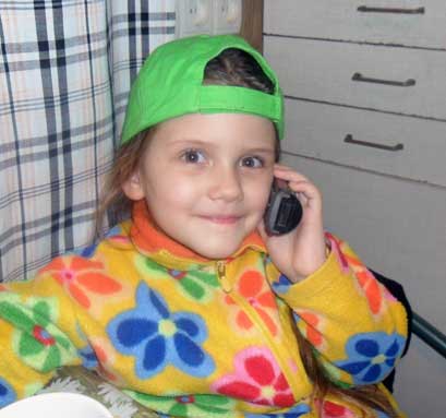 Here comes a description