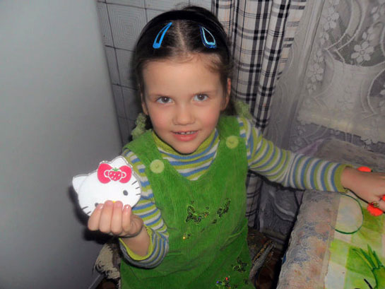 Here comes a description