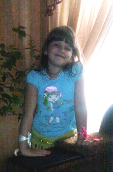 Here comes a description