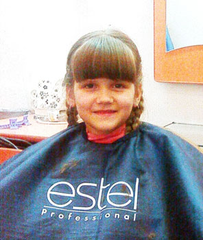 Here comes a description