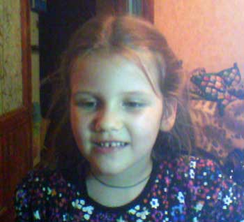 Here comes a description