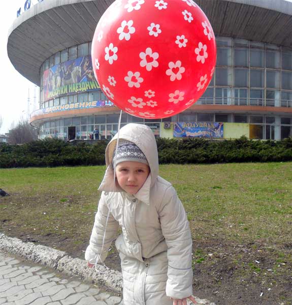 Here comes a description