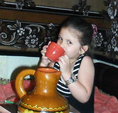 Here comes a description