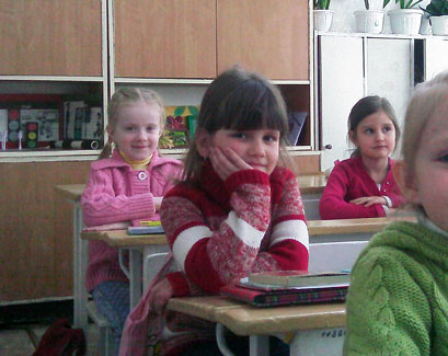 Это наша ШКОЛА