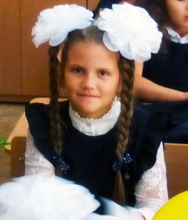 Третий класс